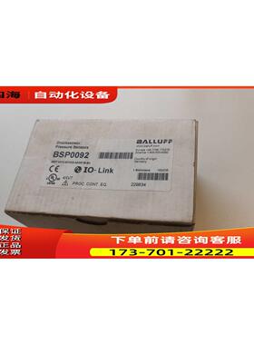 巴鲁夫压力传感器BSP V010-EV002-A02S1B-S4 BSP0092【议价】