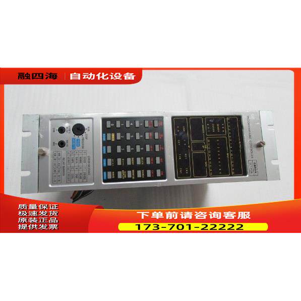 通电 SYSMAC SCY-POR20E 有3台一台重量 5&middot;3公斤 12-5议【