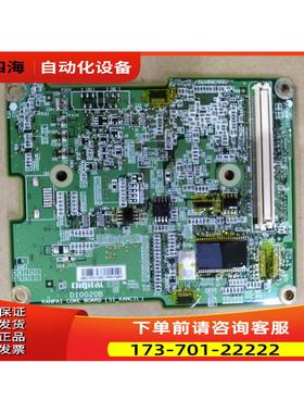 普罗菲斯主板 D10020B 800【议价】