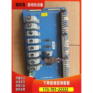 800 议价 ACC2 V3.0 固高运动控制器GT2