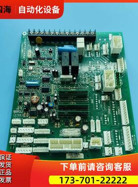 永大电梯配件ENT控制柜主板 SDCAB1NO R37G051 A/B原厂【议价】