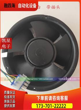 Ericsson BKV 106 028/1 R1B/A BKV106028/1 散热风扇【议价】