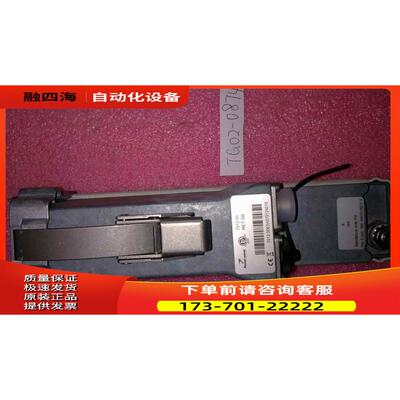 PowerWave天线7012.00 RET SB New【议价】