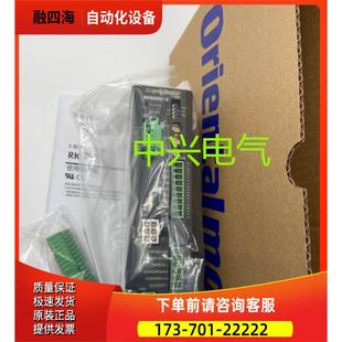 议价 RKSD507M A器出 RKSD507 东方RKSD507