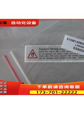 HIWIN上银直线电机磁座LMS5SO大 SS50D0A2 出【议价】