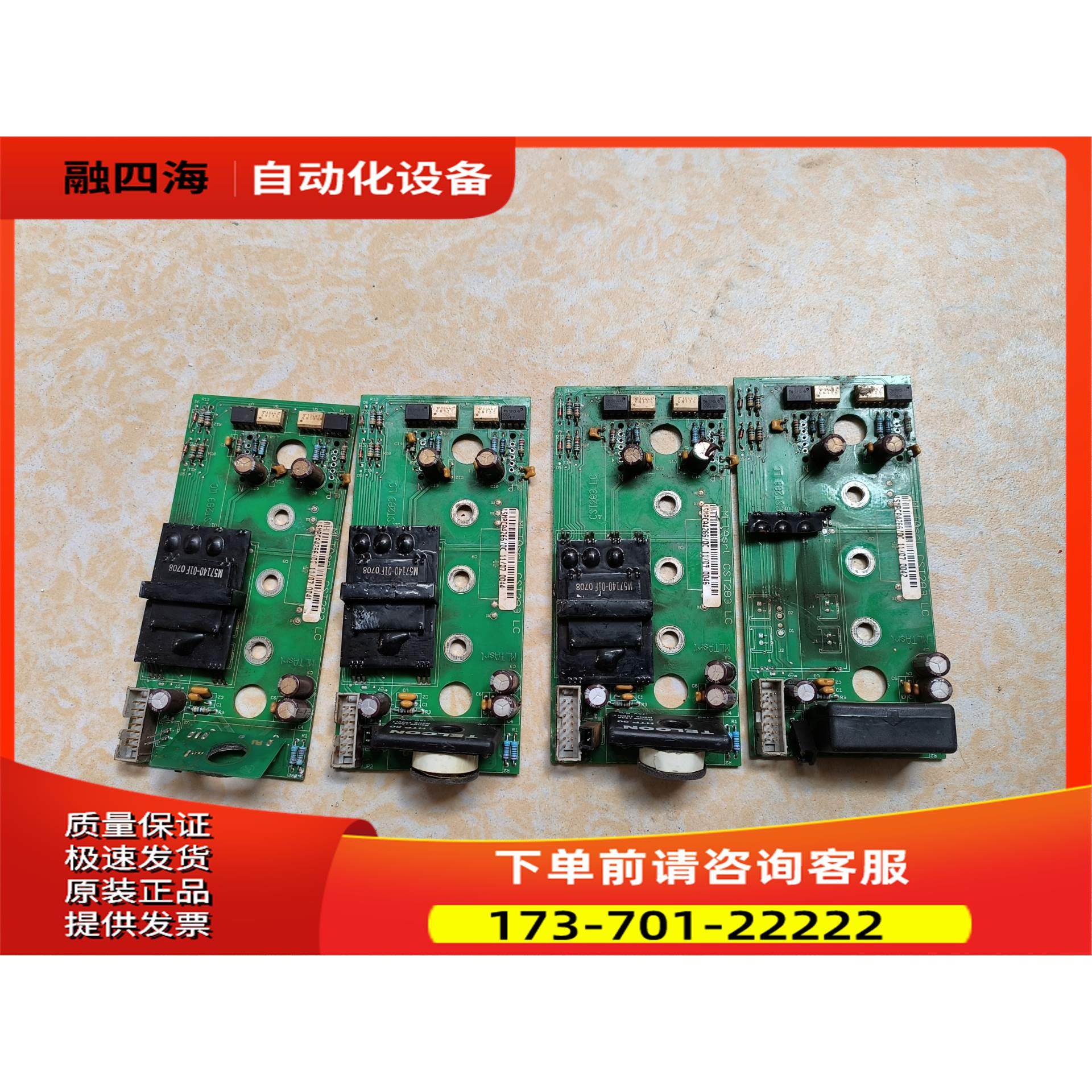 T50 M57140-01F【议价】,3C数码配件,其它配件,淘宝优惠券,粉丝福利购,淘宝优惠卷