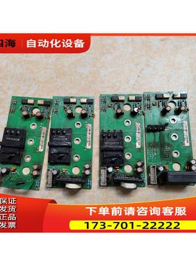 T50 M57140-01F【议价】