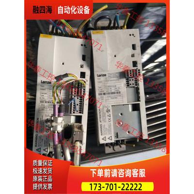伦次伦茨变频器器ECSEE012C4B【议价】