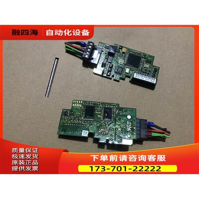 vacon伟肯变频器通讯卡OPTC3 257N PC00257K 【议价】