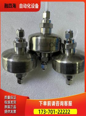 MILL IPORE 密理博 真空过滤器 MAXIMU【议价】