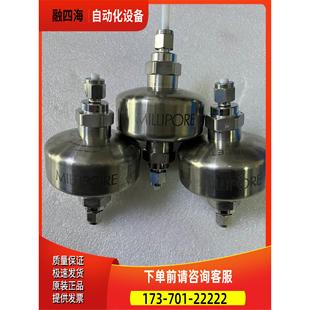 IPORE 议价 密理博 MAXIMU 真空过滤器 MILL