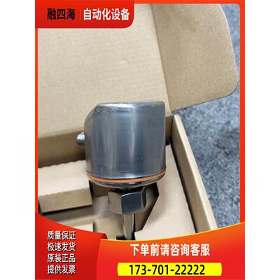 SI5000 实物【议价】