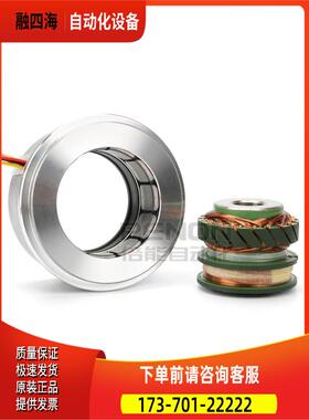 TS2620N81E11伺服旋转变压器TS2620N721E11【议价】