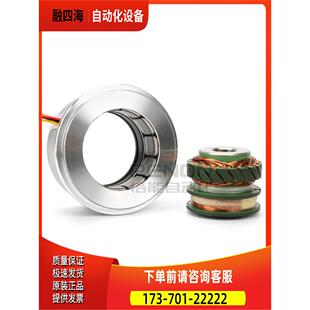 多摩川TS2640N671E110旋转变压器【议价】