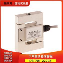 威世Vishay特迪亚Tedea-Huntleigh称重传感器615 S型【议价】