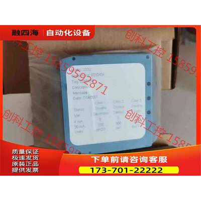 罗斯蒙特333U信号转换器 【议价】