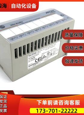 1794-IR8 FLEX I/O RTD输入模块，8个RTD输入 1794IR8【议价】