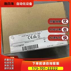 AB1783-ETAP1F 光纤端口 【议价】
