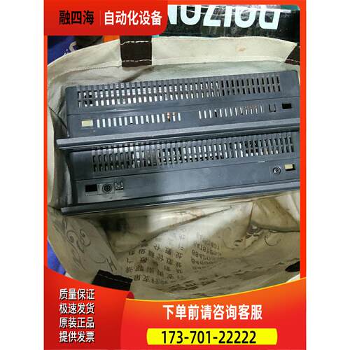 GP2601-TC41-24V 有三个，【议价】