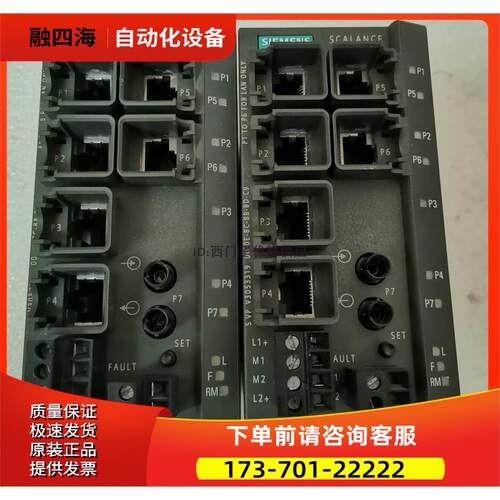6GK5206-1BB10-2AA36GK5 206-IBB1O-2AA3机X206-1【议价】