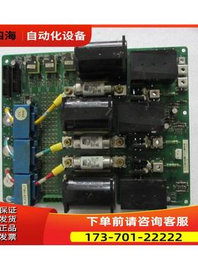 PS1203-EM3 REV.A AKX161043790 有3片出【议价】