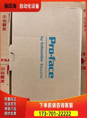 普洛菲斯GP4000触摸屏PFXGP4301TADW/PFX【议价】