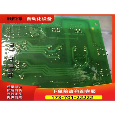 芬兰伟肯变频器水冷机用电源板 491F1 PC00239G 525-690V用 【议