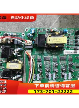 易控EC5000新款变频器板EC50500-1.02风机电源板EC-SP24015【议价