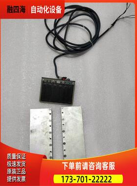 HAN S 大族 LSMU210202B-S-H-NC LSMU2201B 直线电机【议价】