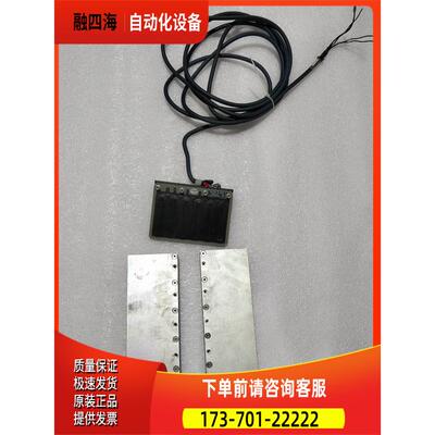 HAN S 大族 LSMU210202B-S-H-NC LSMU2201B 直线电机【议价】