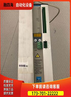 伺服器LXM15MD40N4 出【议价】