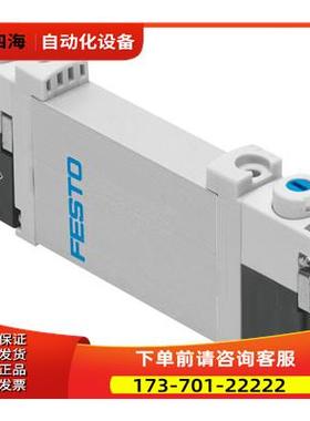 费斯托 FESTO 电磁阀 VUVG-B10-B52-ZT-F-1P3 566491 【议价】