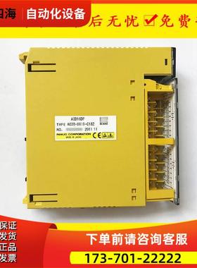 A03B-0819-C182 A03B-0807-C182IO膜块输出模块【议价】