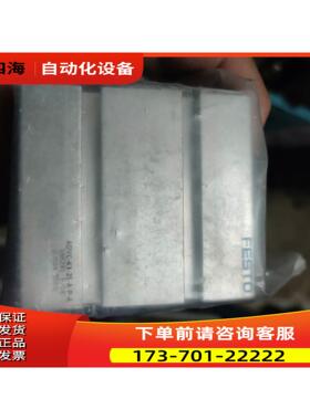 FESTO 188295 ADVC-63-25-A-P-A【议价】