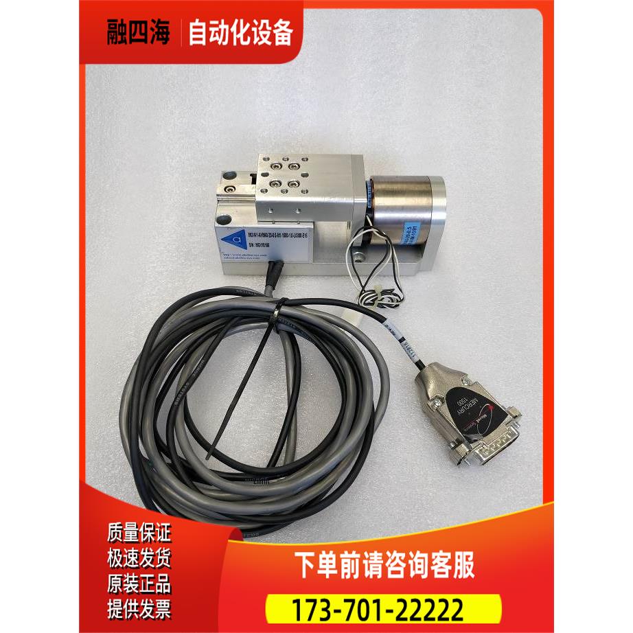 Akribis MGV41-AVM40-20-0.5-M1-1500-1.0-L0300-E15 件【议价】