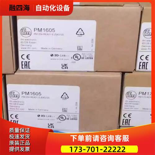 IFM  SM6004 传感器  订购品