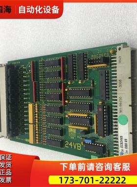 ELZET ECB24VB E159A-9510 161-96450-3008 87212430 0601294Borg