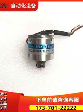TS2610N371E259多摩川编码器TAMAGAWA【议价】