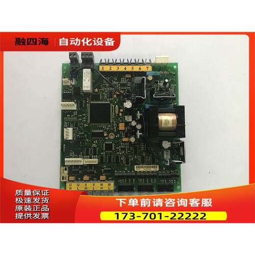 AB变频器700H 700S配件ASIC板451P/L/M VACON PC00233J【议价】