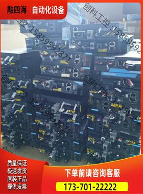 汇川660系400瓦套装SV660PS2R8I+MS1H4-【议价】