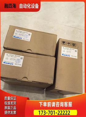 DA21211 DA22422 DA22421R1F 三协SANKYO伺服 【议价】