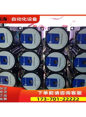 雷塞57步进电机 57CM22X【议价】
