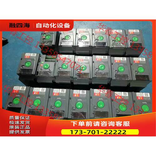 ATV 310H075N4A 0.75kw施耐【议价】