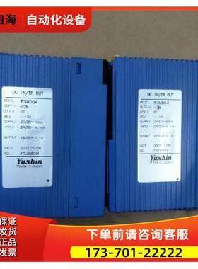 横河PLC模块F3WD64-3NF3WD64-3N，完，用【议价】