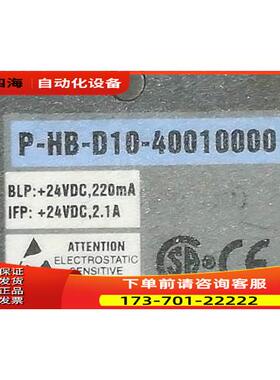 ABB P-HB-D10-40010000 【议价】