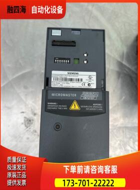 6SE6420-2AB15-A1、0.55kw变频【议价】