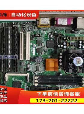 广积工控机主板 MB700 370主板 带5条ISA槽 【议价】