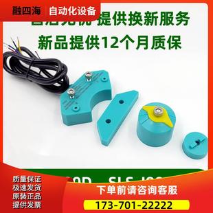 气动执行器开关马蹄型磁性感应回信器阀门限位开关科菲ALS 200D