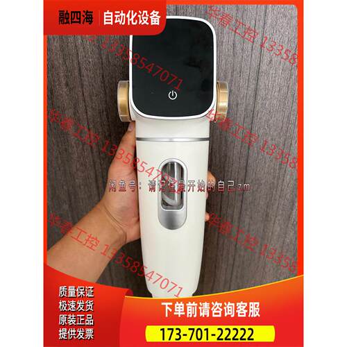 BKA同厂智能定时AC28pro自动反冲洗前置过滤器全屋【议价】