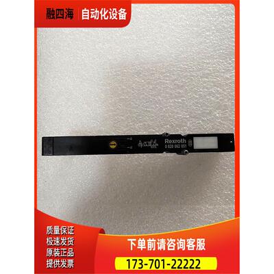 Rexroth 力士乐 0820062051 包 实物【议价】